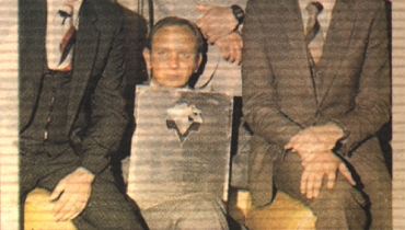 1982 Productivity Award