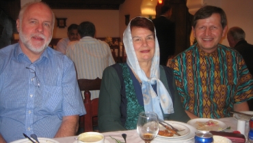 Tehran IPAMC 080825 001