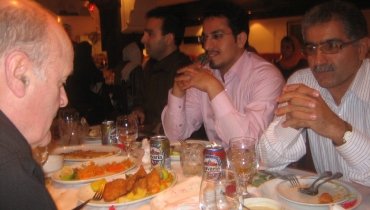 Tehran IPAMC 080825 010